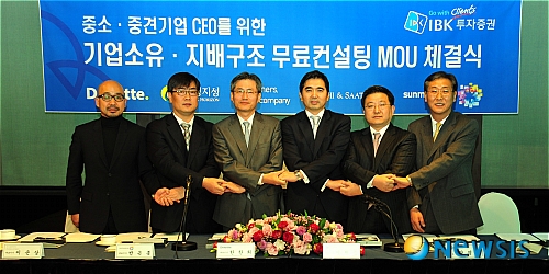 세무법인선명 이미지