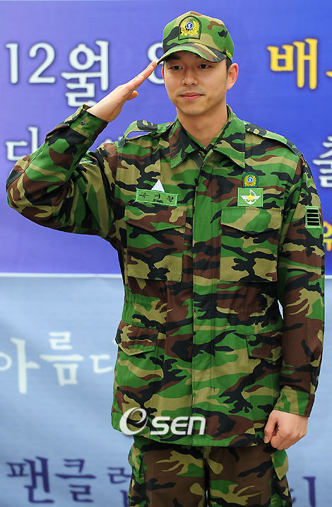 충성 이미지