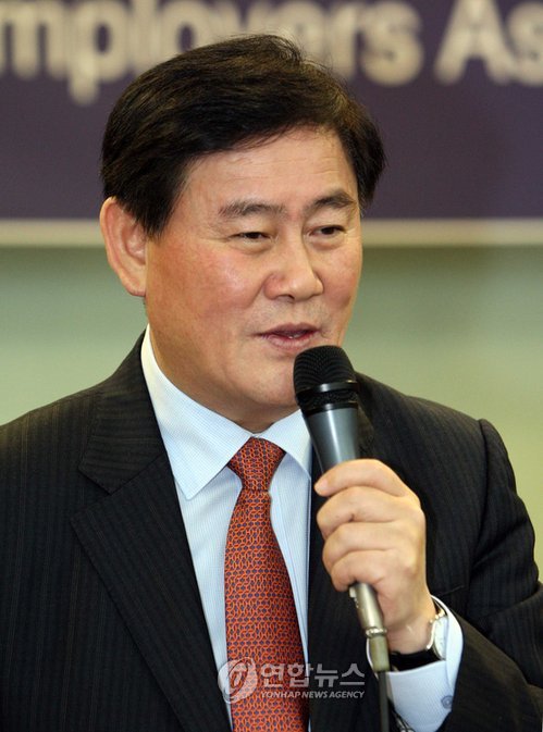 (사)한국산업단지경영자협의회연합회 이미지
