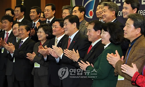 (사)한국산업단지경영자협의회연합회 이미지