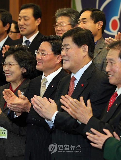 (사)한국산업단지경영자협의회연합회 이미지