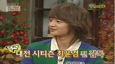 민호네전 이미지