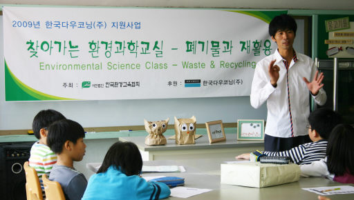 다우기획 이미지