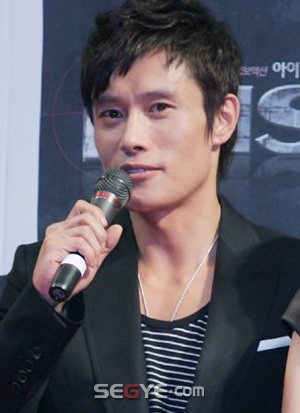 이병헌법률사무소 이미지
