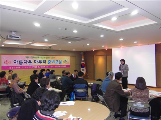 웰커뮤니케이션 이미지