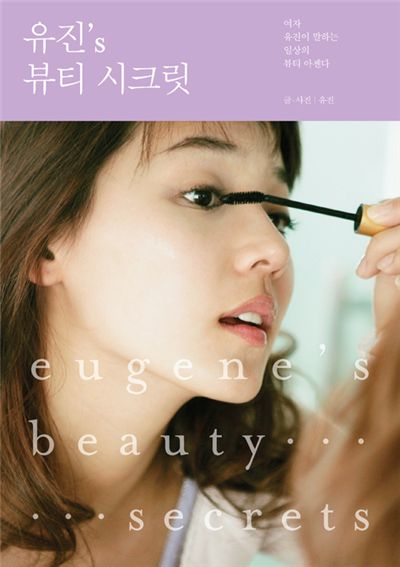 유진서적 이미지