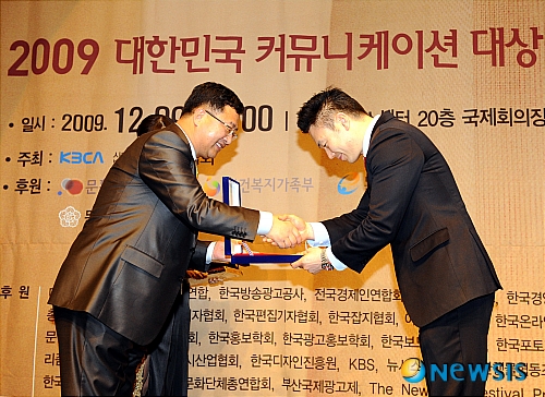 상지컴퍼니 이미지