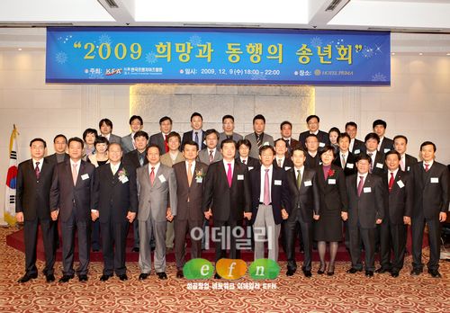 (주)호경에프씨 이미지