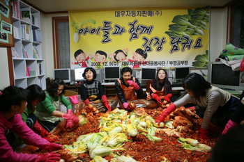 자판판매(주) 이미지