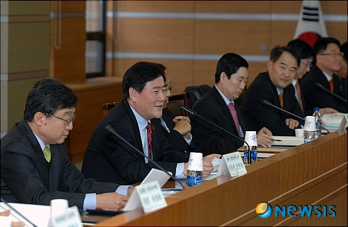 한국경제자문연구소1 이미지