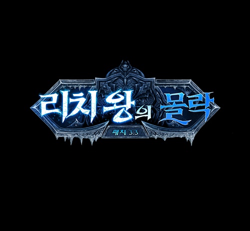 월드리치 이미지