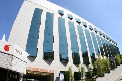 제일종합환경 이미지