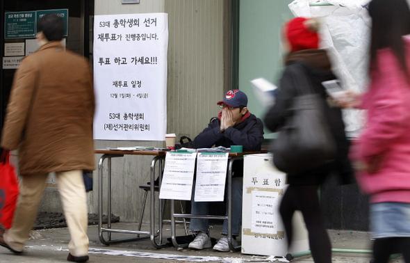 대판 이미지