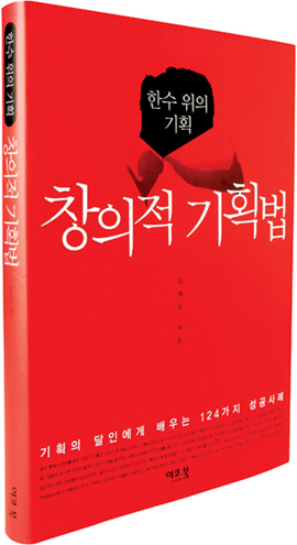 장군렌탈기획 이미지