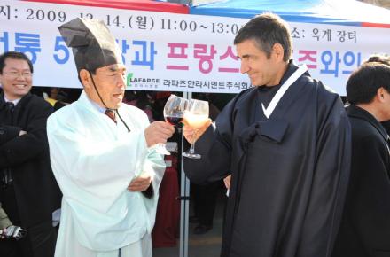 시골장터 이미지