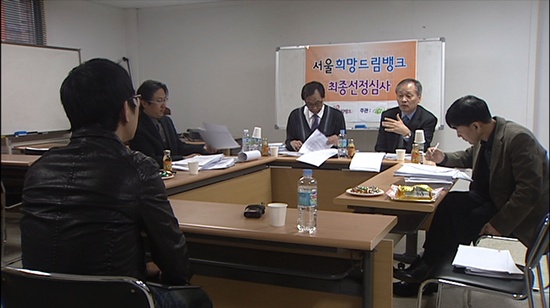 미소기획 이미지