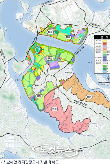 서남에너지(주) 이미지