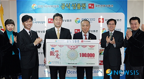 (주)코리아트래블즈 이미지