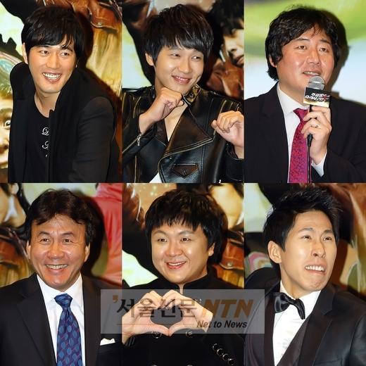 스타주유소 이미지