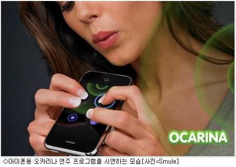 아이앰에스 이미지