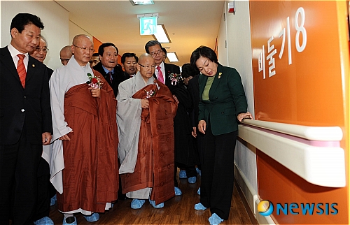 구립송파노인요양센터 이미지