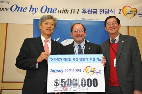 원바이원(one by one) 이미지