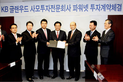 스타투자자문 이미지