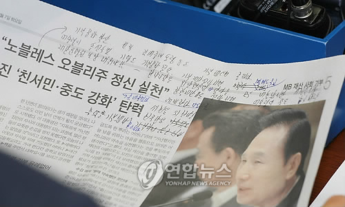 부자수입쇠고기 이미지