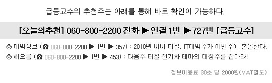온세식품 이미지