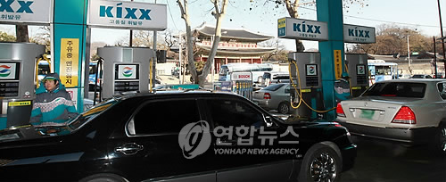 유산주유소 이미지