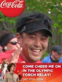 브랜트리 이미지