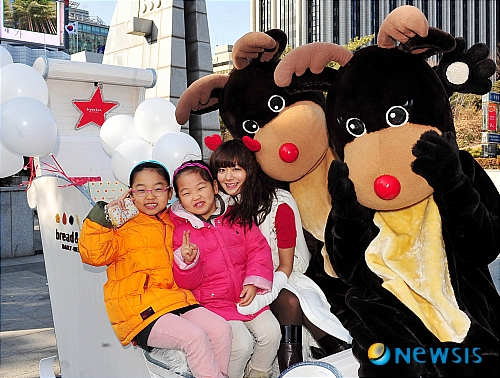 브레덴코세종 이미지