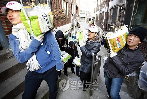 사랑텔레콤 이미지
