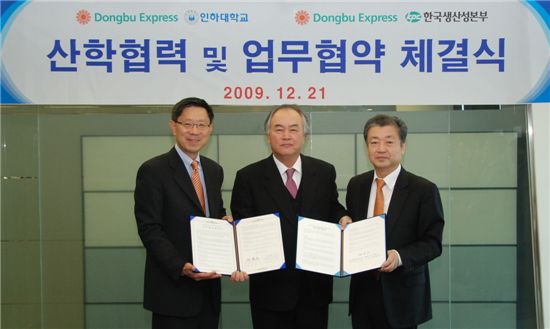 동부익스프레스 이미지