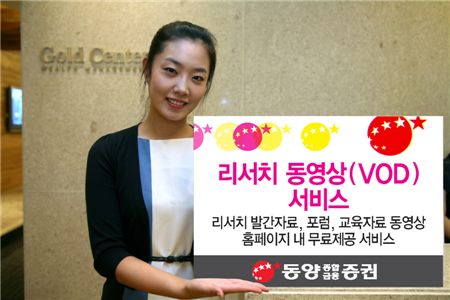 이솔리서치 이미지