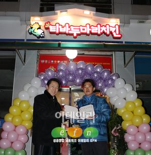 티바수원지점 이미지