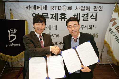 대상포장 이미지