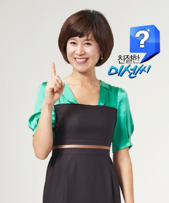 슈어홀릭 이미지