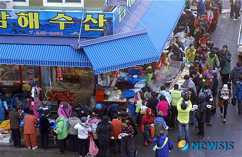 대한불교 진여원 이미지