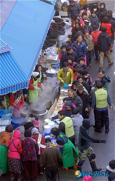 대한불교 진여원 이미지