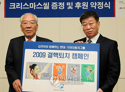 그룹씰 이미지
