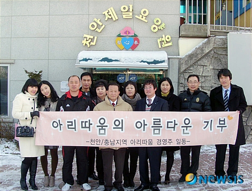 아모레 천안 제일 이미지