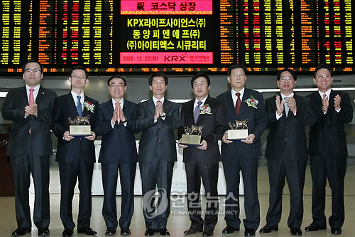 한국피엔에프 이미지