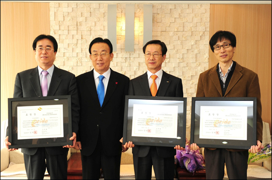 (주)삼정글로벌 이미지