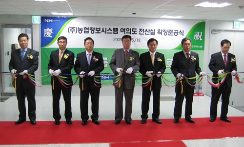 그린전산시스템 이미지
