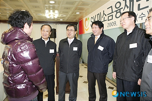미소경영컨설팅 이미지