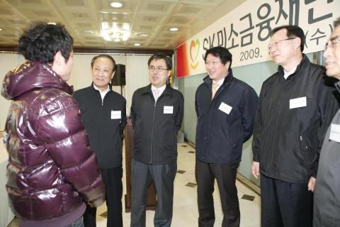 미소경영컨설팅 이미지