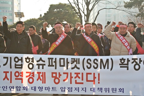 바로유통 이미지