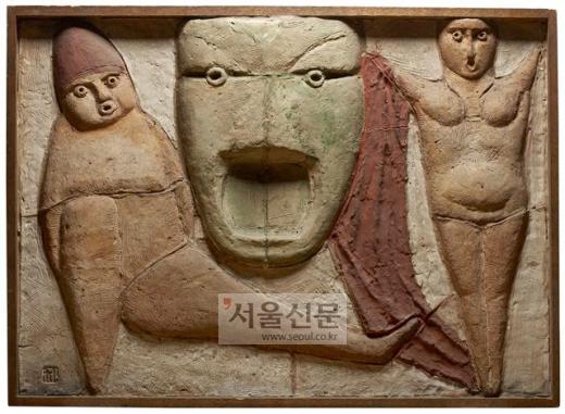 권*규 이미지