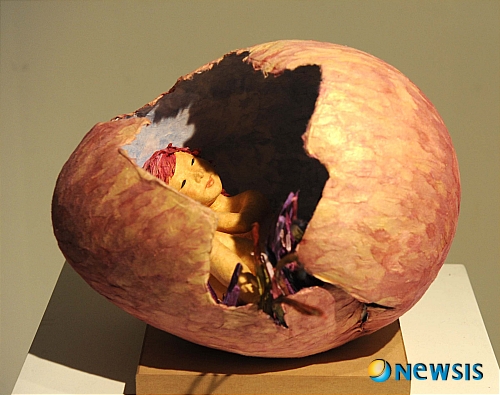빛뜨란 이미지